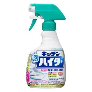 KAO !! Kitchen Foam Handy Spray 400ml