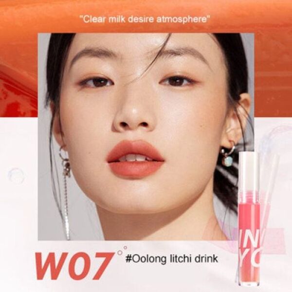 INTO YOU  Watery Mist Lip Gloss  W07