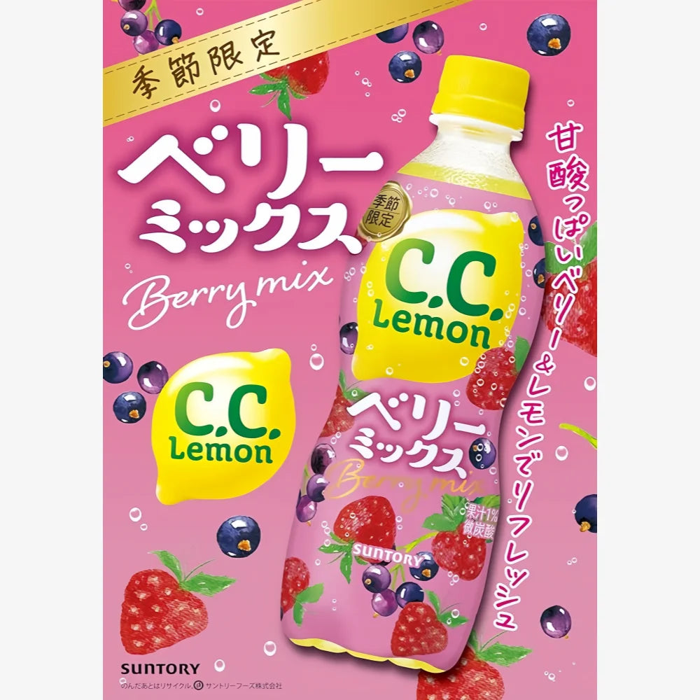 SUNTORY C.C. Lemon Berry Mix 500ml