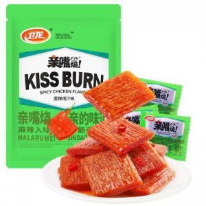 WEI LONG - Kiss Burn (Saveur poulet épicé) 260 g