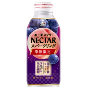 Nectar Sparkling White Peach & Merlot (380ml bottle can)