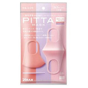 PITTA MASK Regular Pink (3 pieces)