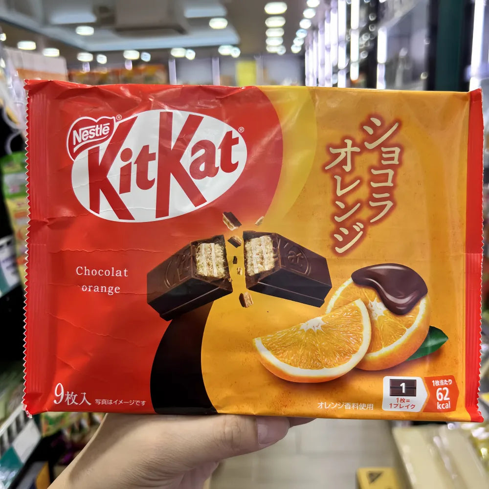 NESTLE Kitkat Orange Chocolate Wafer Bar 104g