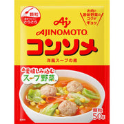 AJINOMOTO Western Style Consomme Granule Soup Base 50g