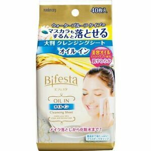 Mandom Bifesta Wipe-Off Cleansing Sheet OIL IN 46-Sheet