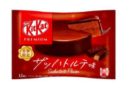 Nestle Kitkat Mini Chocolate Sachertorte 12pieces