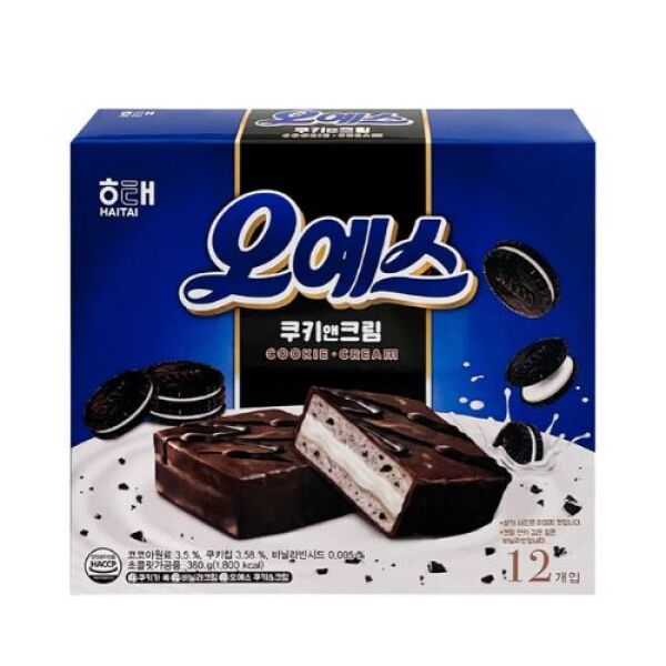HAITAI Douze gâteaux au chocolat saveur Cookie &amp; Cream 360 g