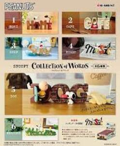 Re-Ment SNOOPY COLLECTION of WORDS (6 kinds in a set)