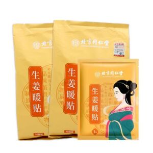 TONGRENTANG Chauffe-corps au gingembre, lot de 10