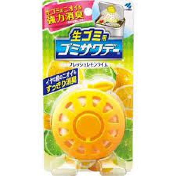 KOBAYASHI -- Air Freshener for Garbage Bin Lemon