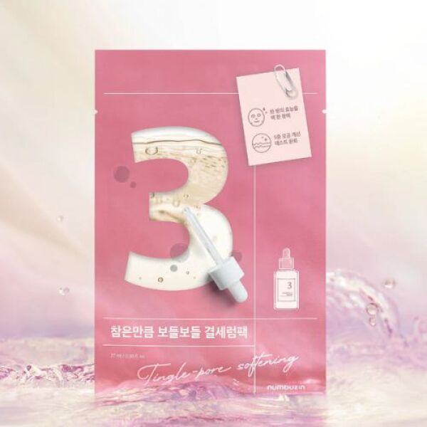 NUMBUZIN NO. 3 Tingle Pore Softening Sheet Mask