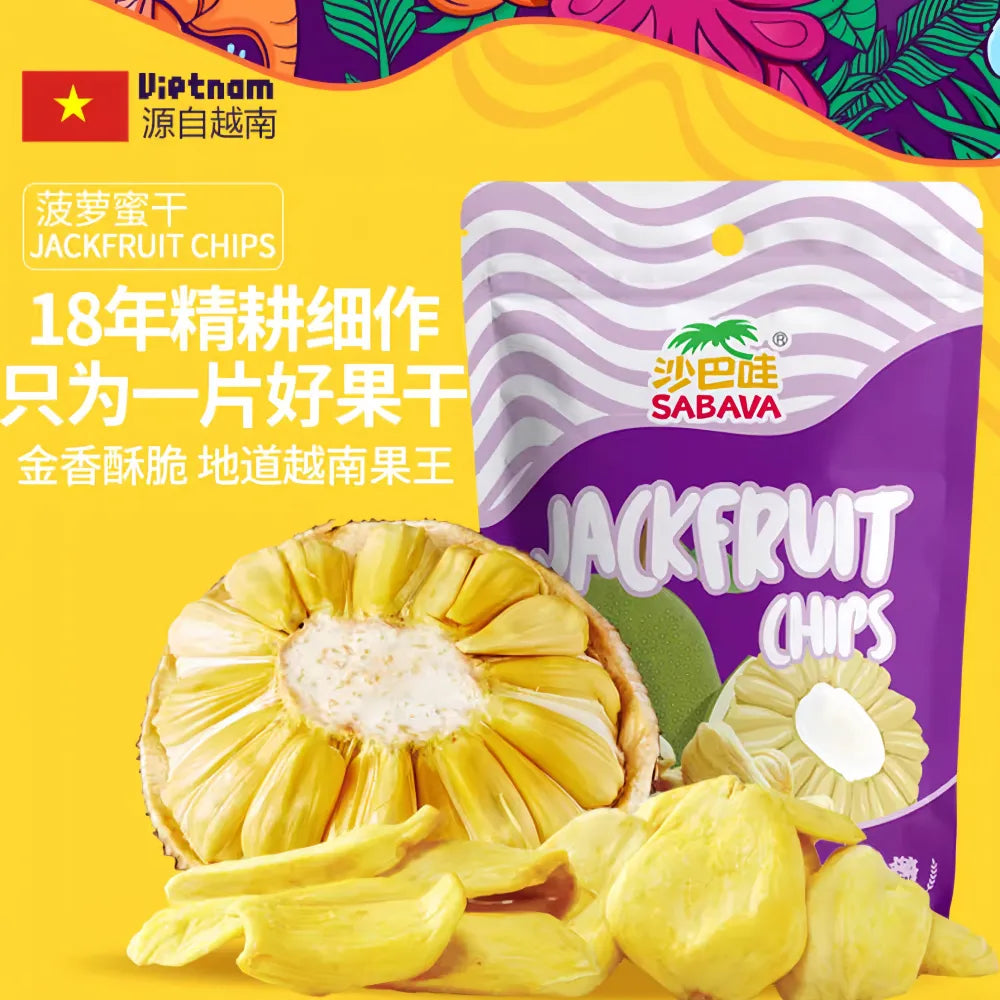 SABAVA Jackfruit Chips 100g