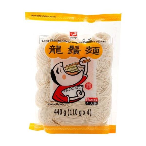 Watson Long Thin Noodle 440g