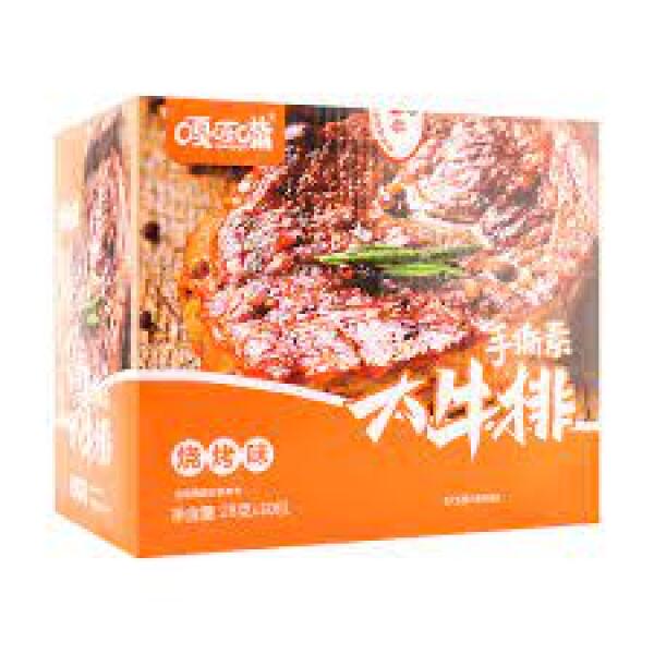 GAGAZUI Vegetarian Beef BBQ Flavor 28g*30