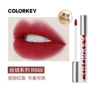 COLORKEY Air Matte Lip Gloss R888