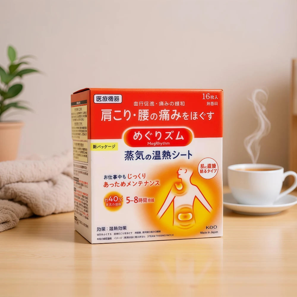 KAO Steam Thermal Sheet Unscented 8pcs