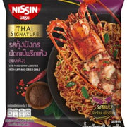 Nissin Stir Fried Spiny Lobster with Kapi and Dried Chili Ramen 67g