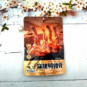 Piaolingdashu Spicy Duck Clavicle
