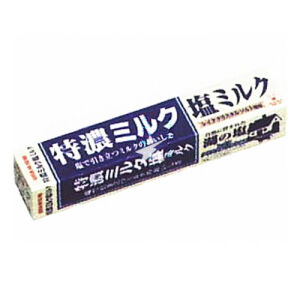 UHA High Concentrate Milk Candy (Salt Flavor) 45g