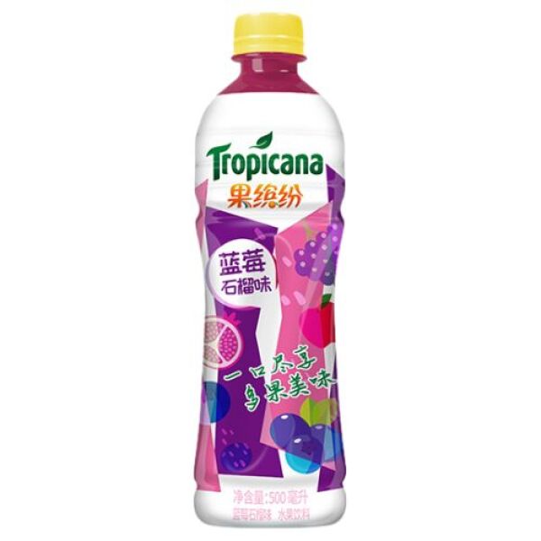Pepsi Tropicana (Blueberry & Pomegranate Flavor) 500ml