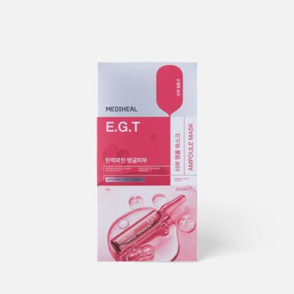 MEDIHEAL Derma Ampoule Mask E.G.T (10 Sheets)