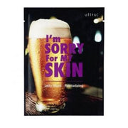 IM SORRY FOR MY SKIN | REVITALIZING JELLY MASK