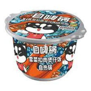 Riz instantané ZIHIGUO pour fondue chinoise (saveur légumes et porc) 245 g