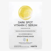OOTD Dark Spot Vitamin C Serum Mask (1)