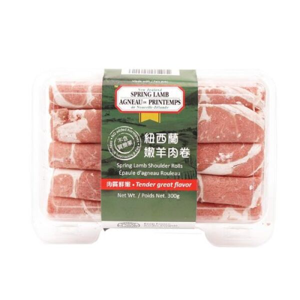 New Zealand Spring Lamb Shoulder Rolls 340g