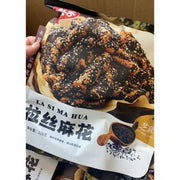 KA QI LE Fried Dough Twist Sesame 228g
