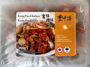 Foongˉs Kitchen Kung Pao Chicken 350g