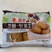 I MEI Brown Sugar Nuts Steamed Bread 480g