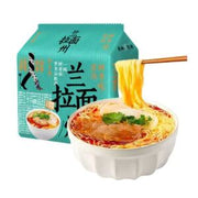 JML Lanzhou Noodles Original Beef Soup Flavor 125g*5bags