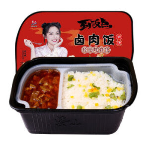 ZISHAN Self- Heating Rice Braised Pork 300g