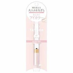 K PALETTE Glimmer Liquid 05 Milky Shell