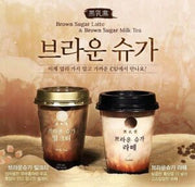 SEOUL F&B BROWN SUGAR LATTE 250ML