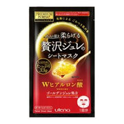 Utena Premium Puresa Golden Gel Mask Hyaluronic Acid 1pc
