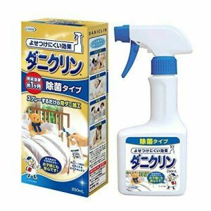 Spray anti-acariens UYKEI Daniclin, type stérilisant, 250 ml