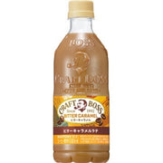CRAFT BOSS Bitter Caramel Coffee 500ml