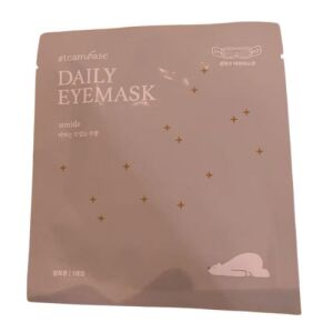 Masque pour les yeux quotidien STEAMBASE sans titre