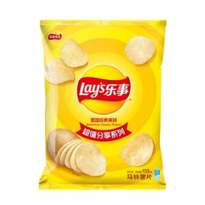 LAY'S Chips Original Flavor 135g