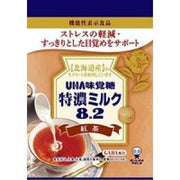 UHA 8.2 Tokuno Milk Black Tea Candy