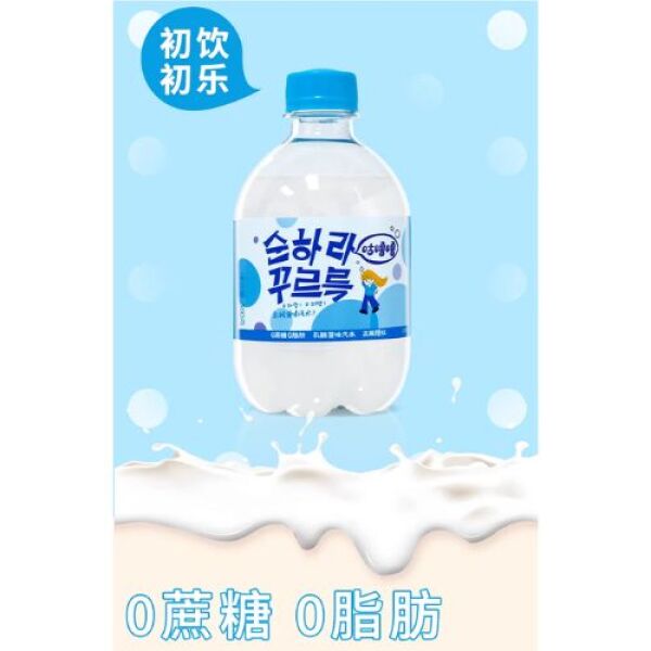 DALI Soda Jasmine Green Grape Flavor 490ml