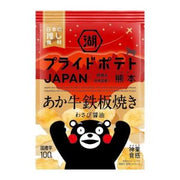 KOIKEYA Pride Potato Red Beef Teppanyaki Wasabi Soy Sauce Flavor