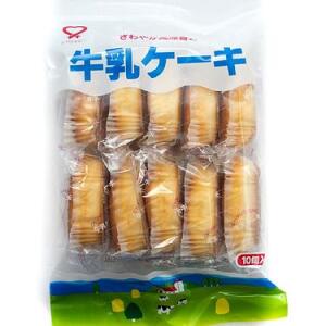 Shiawasedo Mini Milk Cake