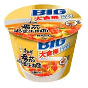 KSF Big Cup Noodles Tomato Egg with beef flavor 163g
