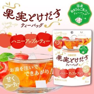 Sachets de thé anglais Nittoh Tea, saveur pomme et miel, 30,8 g