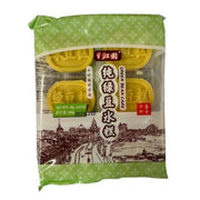 BSY Frozen Mug Green Bean Cake 180g