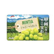 Asahi Mintia Shine Muscat 7g