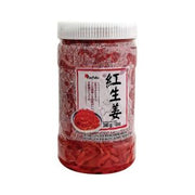 DB Sushi Red Ginger 340g